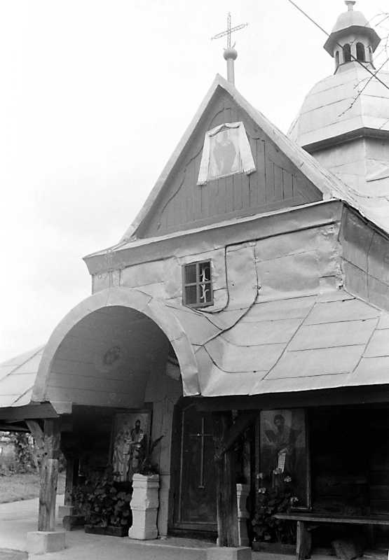 1991 р. Бабинець. Вигляд з позиції А3