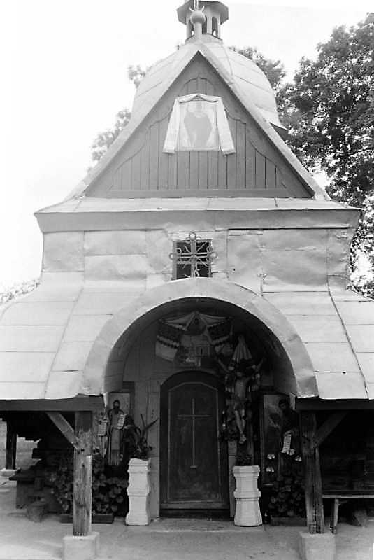 1991 р. Бабинець. Вигляд з позиції С3