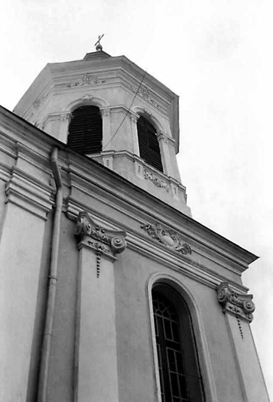 1991 р. Бічний верх. Вигляд з…