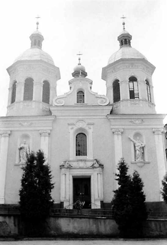 1991 р. Головний фасад. Вигляд зі сходу