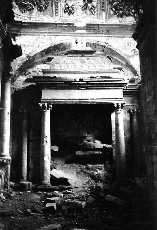 1991 р. Інтер’єр з місцем поховання