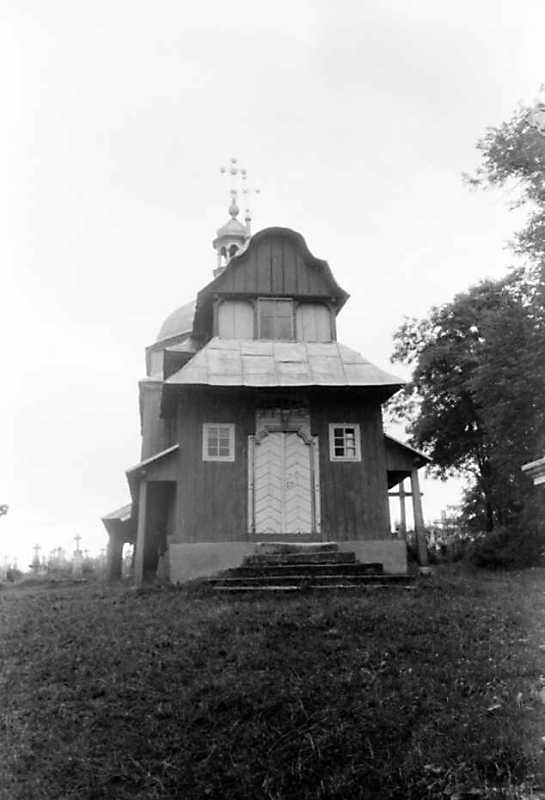 1991 р. Загальний вигляд з позиції С3