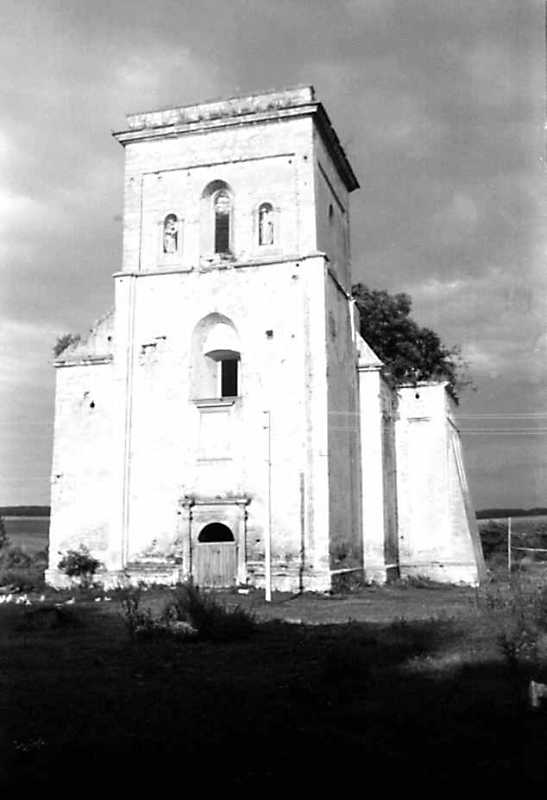 1991 р. Загальний вигляд із заходу