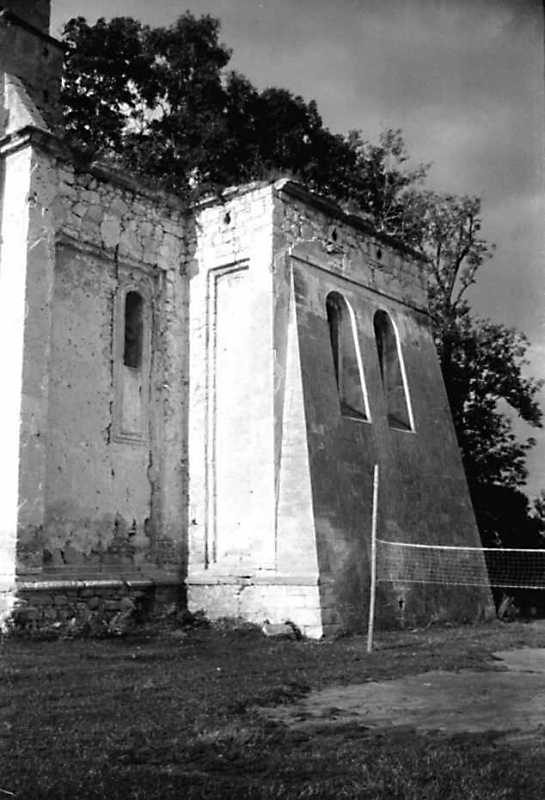 1991 р. Південний фасад. Вигляд з…