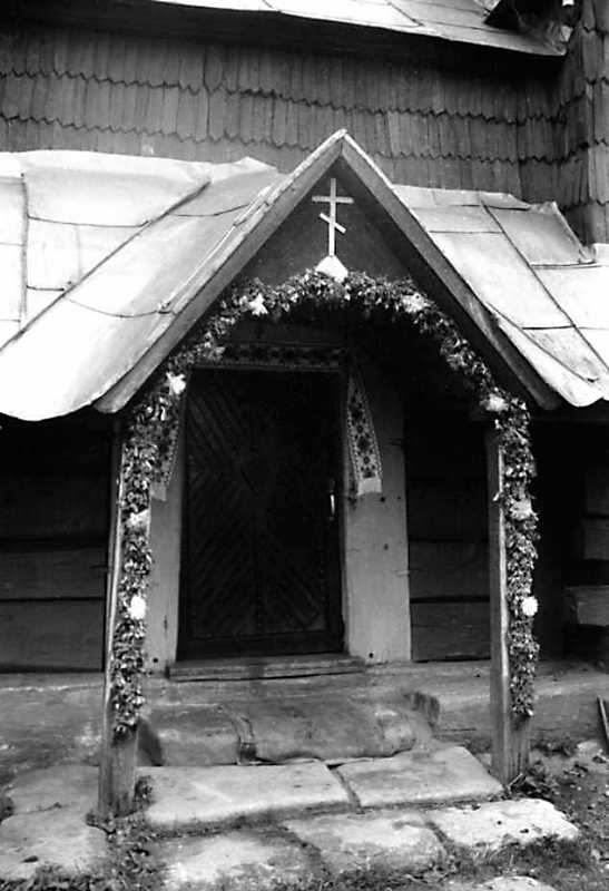 1991 р. Стара церква. Вхід. Вигляд з…