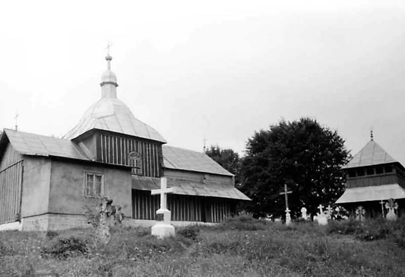 1991 р. Церква і дзвіниця. Вигляд з…