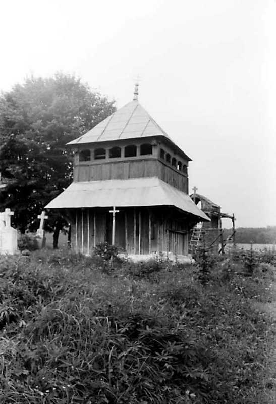 1991 р. Дзвіниця. Вигляд зі сходу