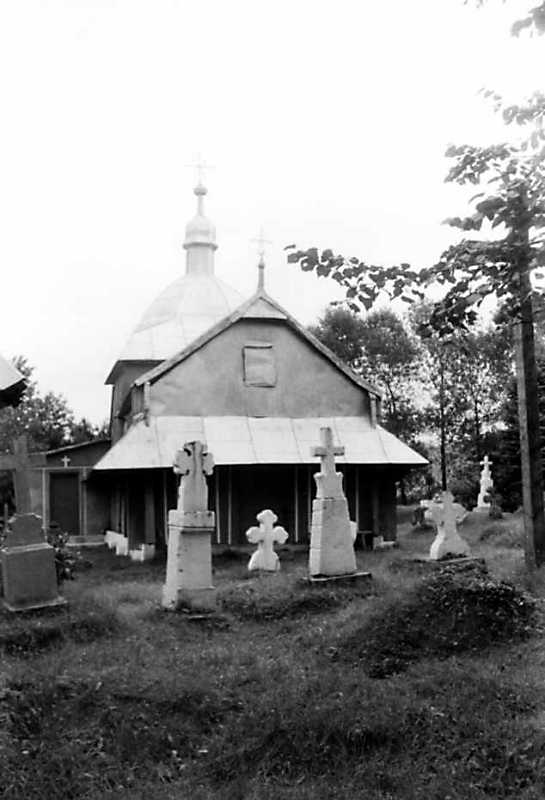 1991 р. Загальний вигляд із заходу