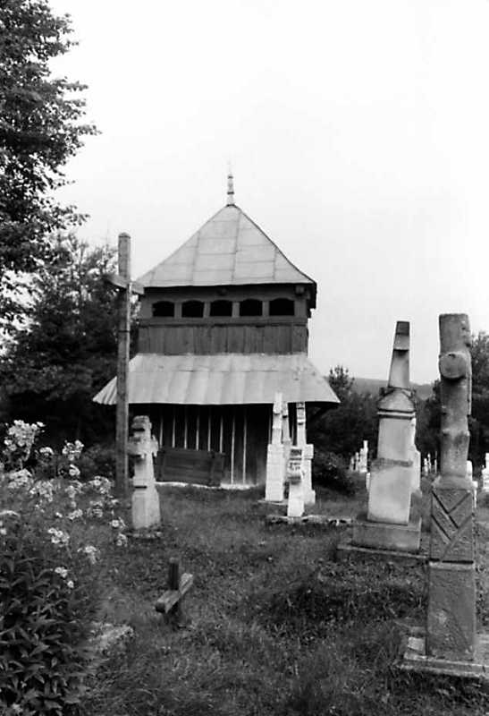 1991 р. Дзвіниця. Вигляд з півдня