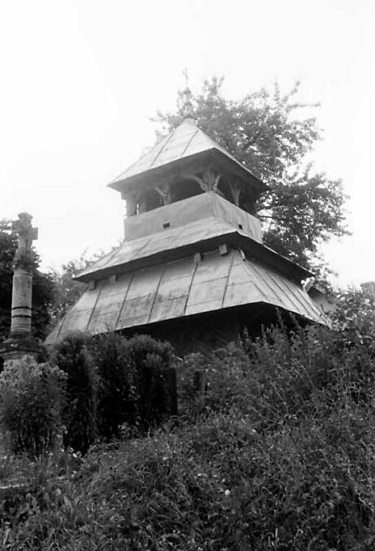 1991 р. Дзвіниця. Вигляд з південного…