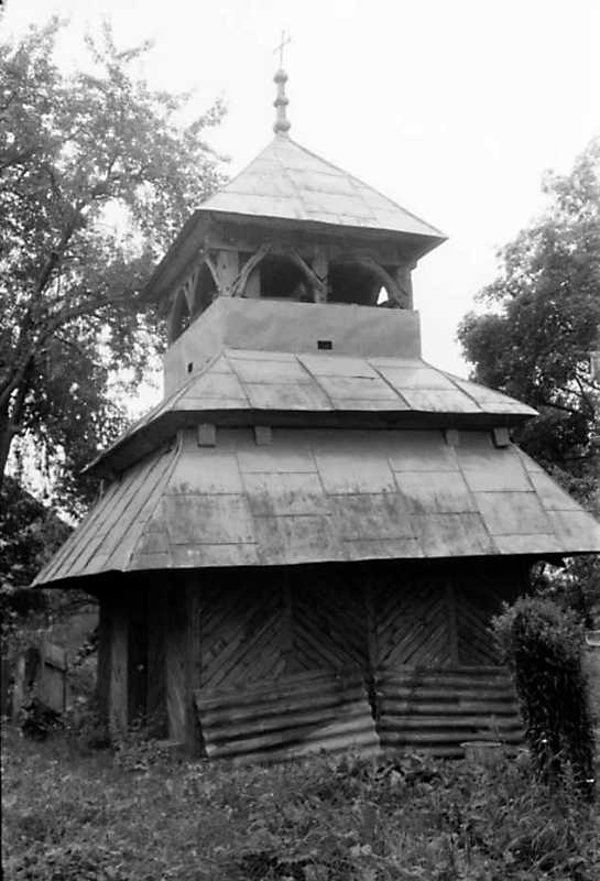 1991 р. Дзвіниця. Вигляд з півдня