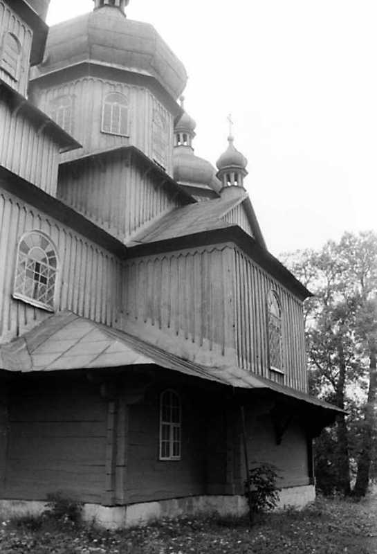 1991 р. Північний фасад. Вигляд з…