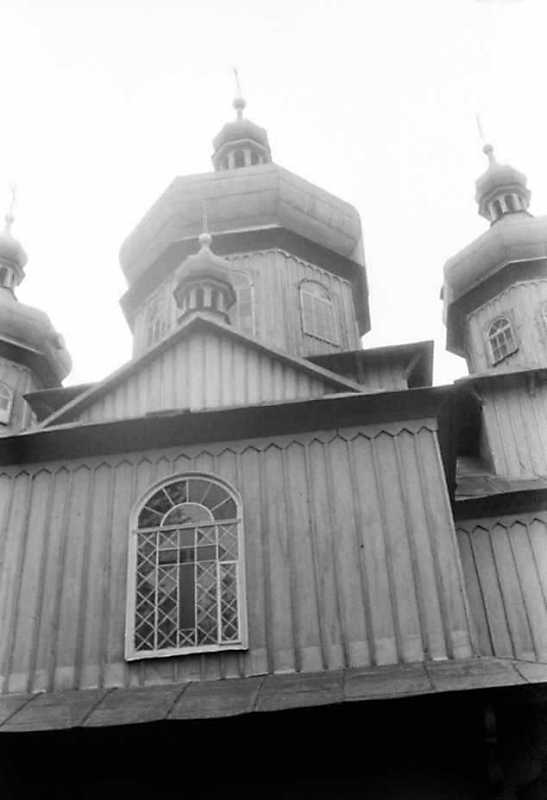 1991 р. Верх нави. Вигляд з півночі