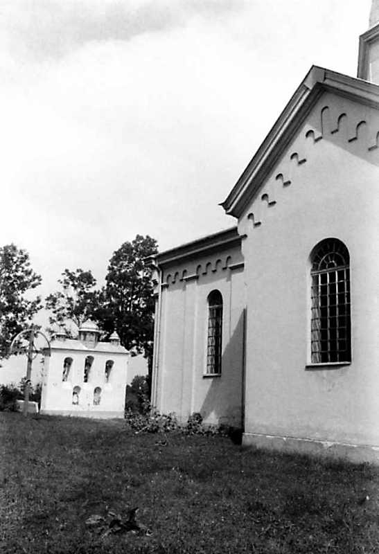 1991 р. Дзвіниця і бічний фасад…