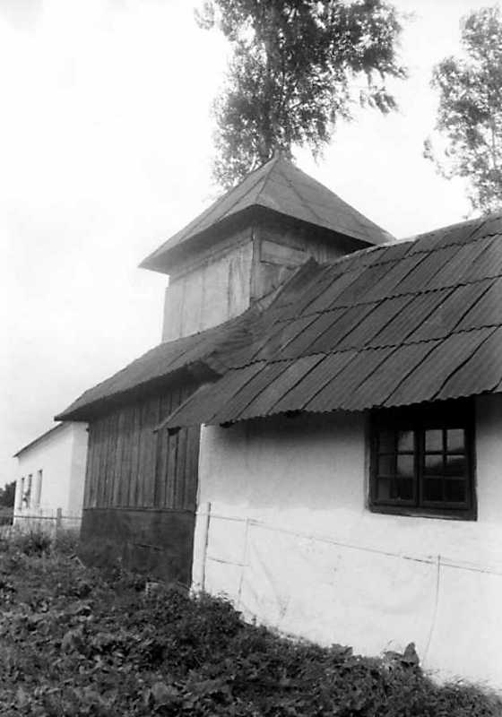 1991 р. Дзвіниця