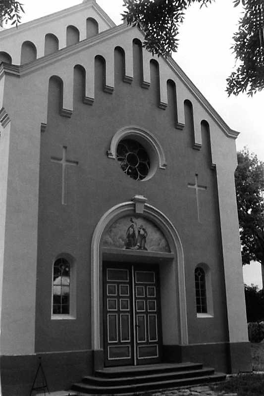 1991 р. Західний фасад. Вигляд з…