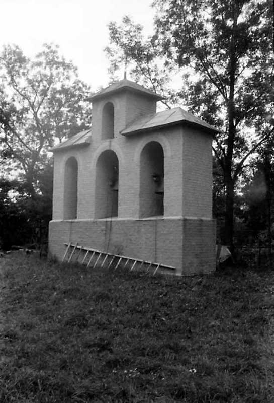 1991 р. Дзвіниця