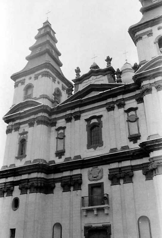 1991 р. Фрагмент головного фасаду.…