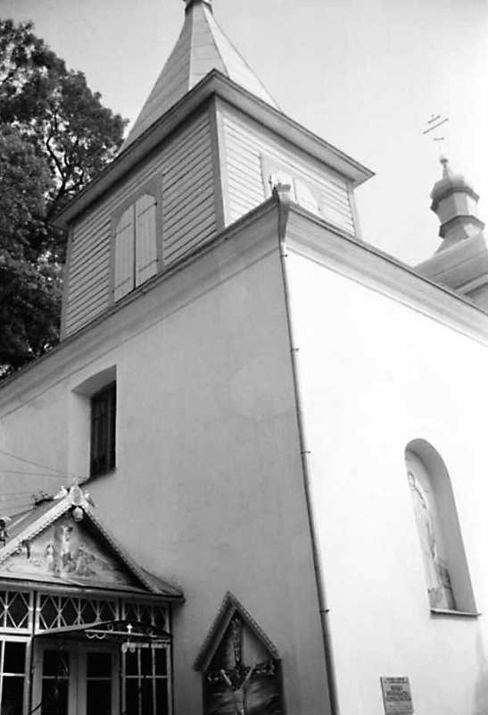 1991 р. Дзвіниця. Вигляд з південного…