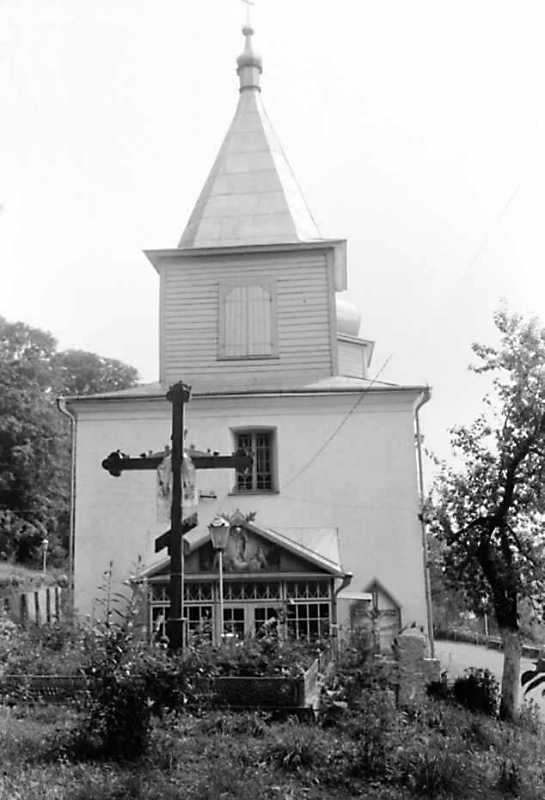 1991 р. Загальний вигляд із заходу