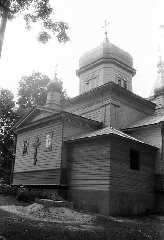 Вівтар і нава