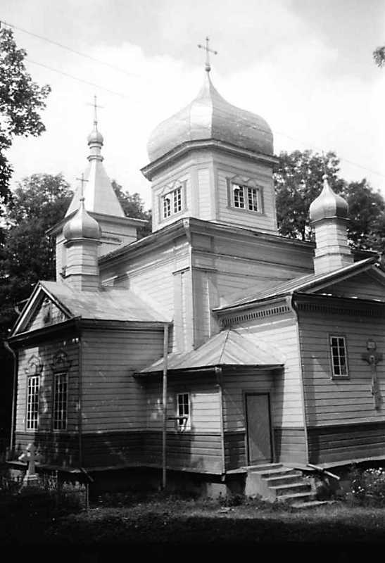 Південний фасад