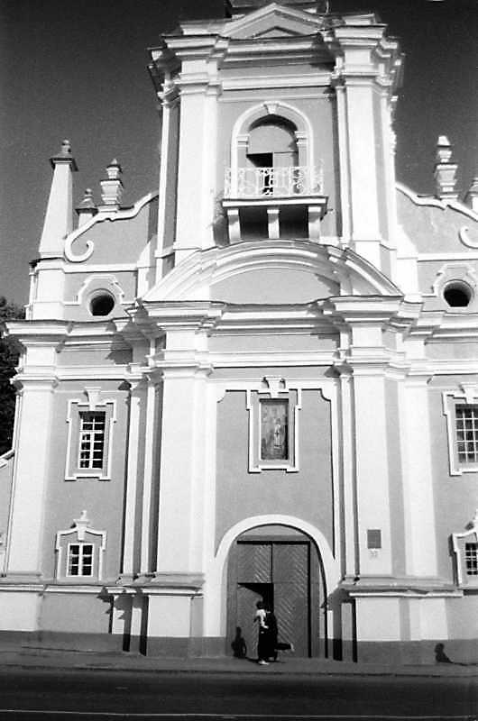 1991 р. Вигляд із заходу