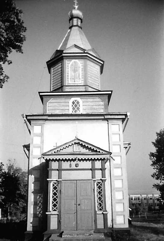 1991 р. Загальний вигляд із заходу