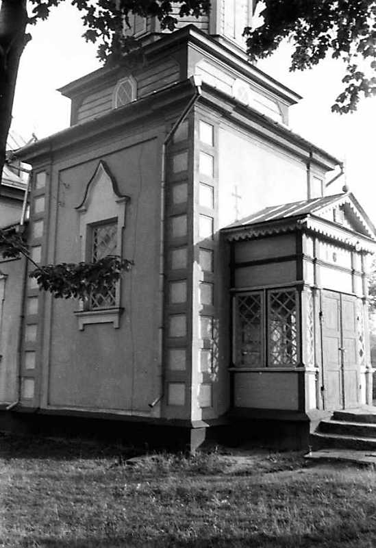 1991 р. Дзвіниця. Вигляд з північного…