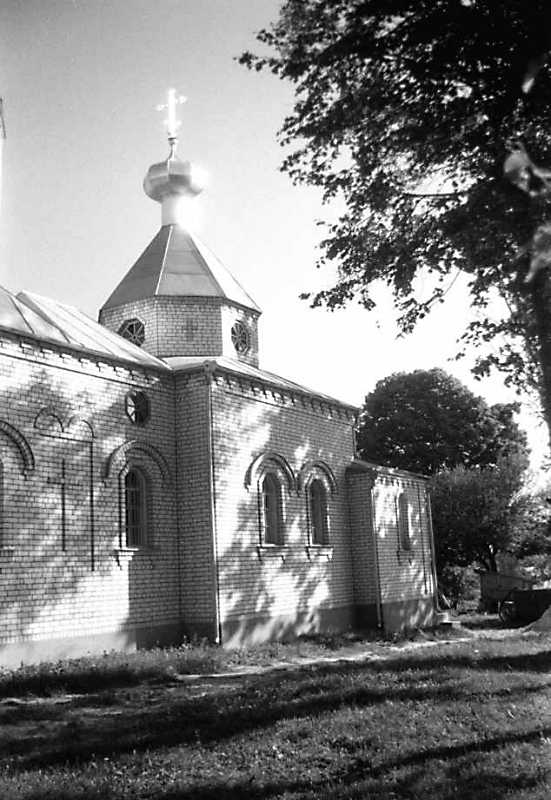 1991 р. Бічний фасад. Вигляд з позиції…