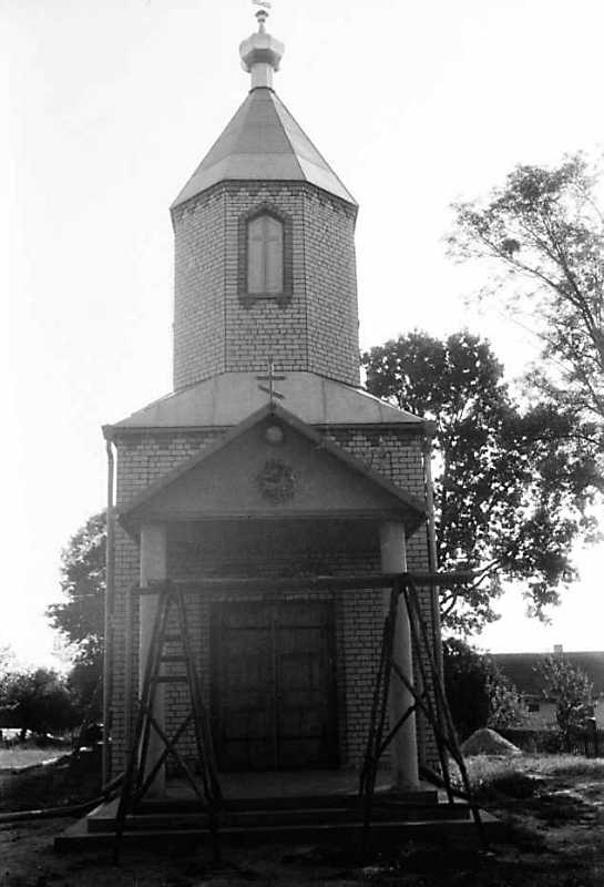 1991 р. Загальний вигляд з позиції С3