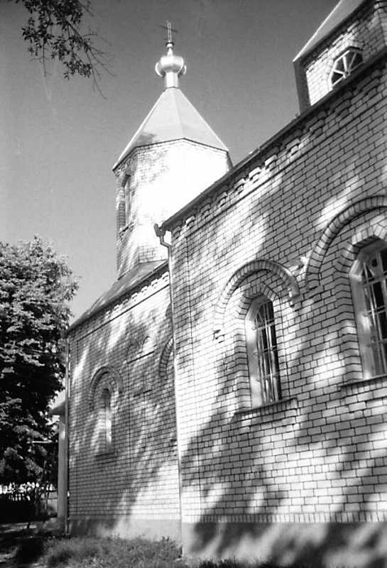 1991 р. Фрагмент бічного фасаду.…