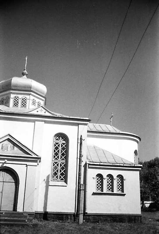 Нава і вітар