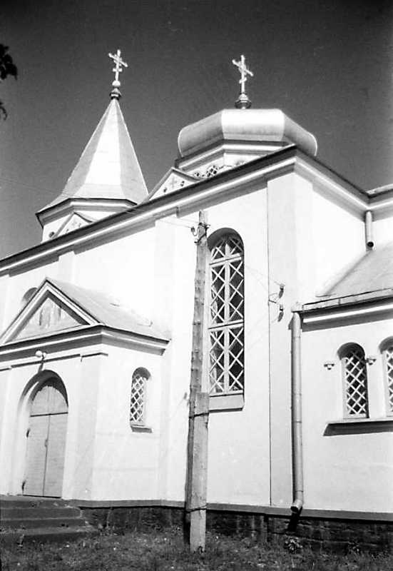 1991 р. Нава. Вигляд з південного сходу