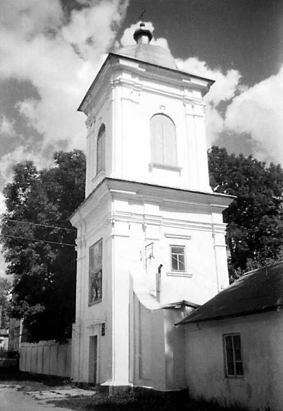 1991 р. Дзвіниця. Вигляд з півдня