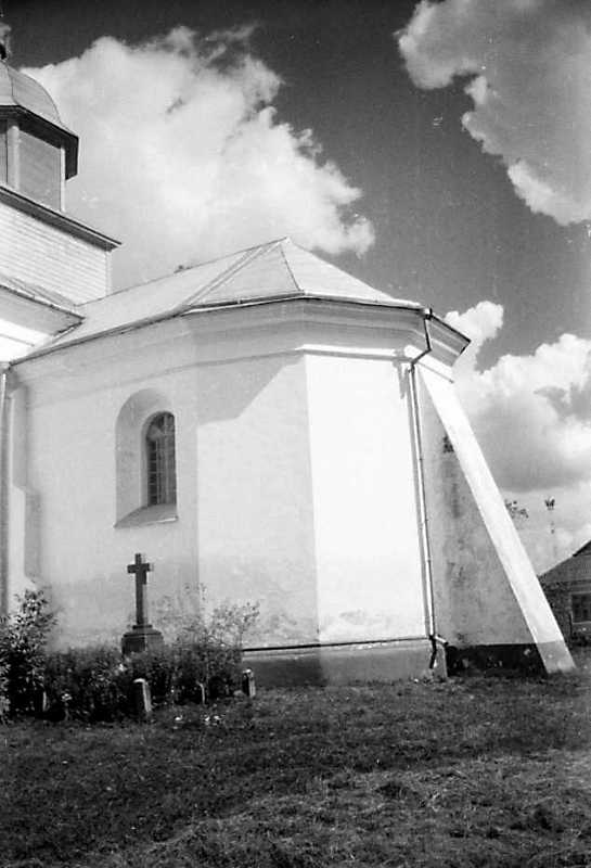 1991 р. Південне рамено. Вигляд з…