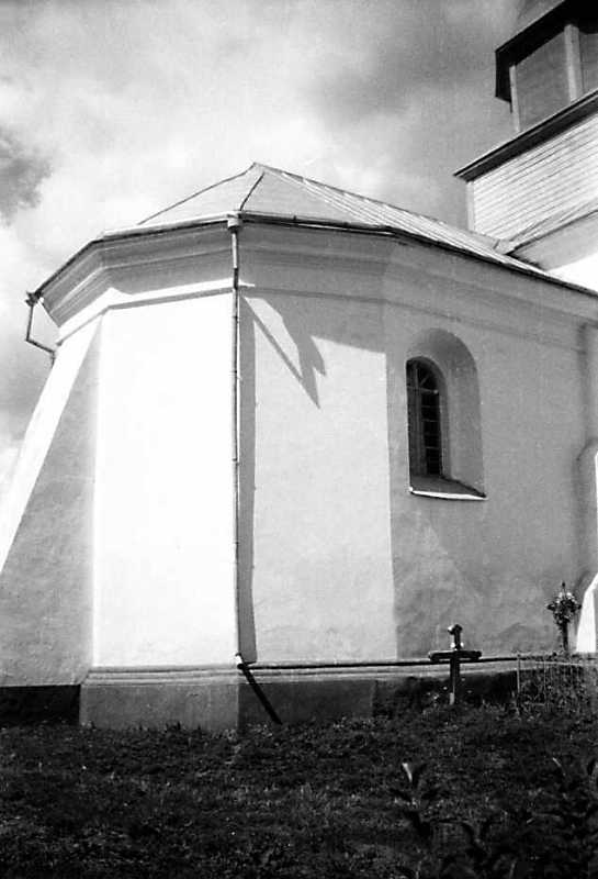 1991 р. Південне рамено. Вигляд з…