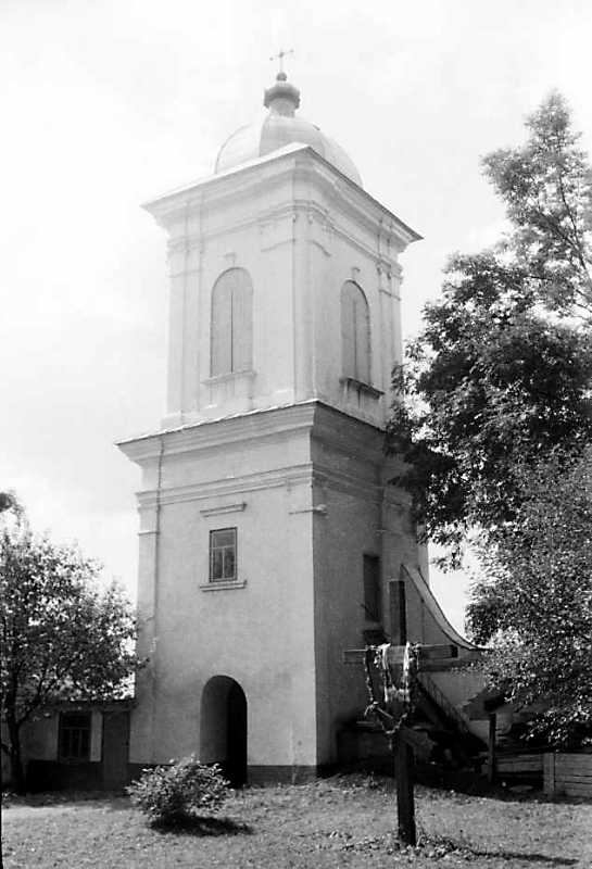 1991 р. Дзвіниця. Вигляд з північного…