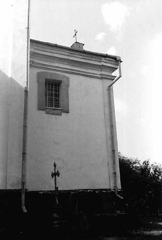 1991 р. Вівтар. Вигляд з півдня