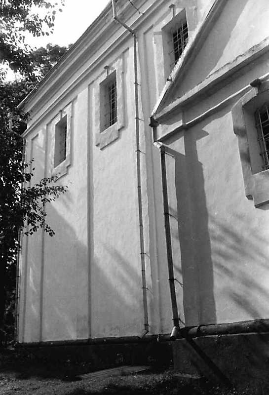 1991 р. Південний фасад. Вигляд з…