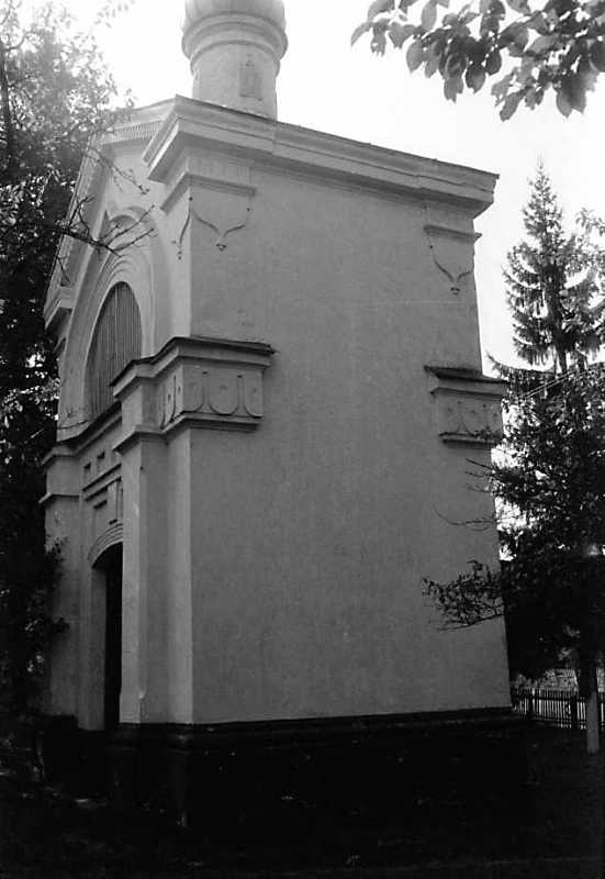 1991 р. Дзвіниця. Вигляд з північного…