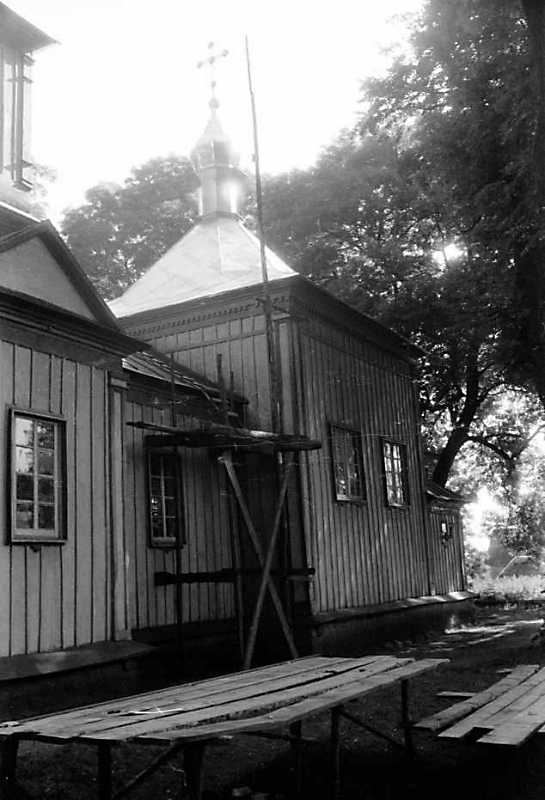 1991 р. Південний фасад. Вигляд з…