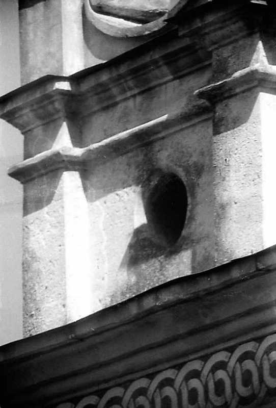 Фрагмент аттика