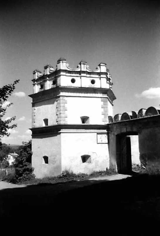 1991 р. Загальний вигляд з південного…