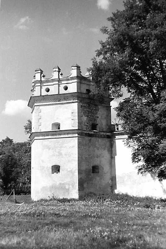 1991 р. Загальний вигляд з південного…