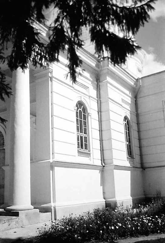 1991 р. Фрагмент південного фасаду.…