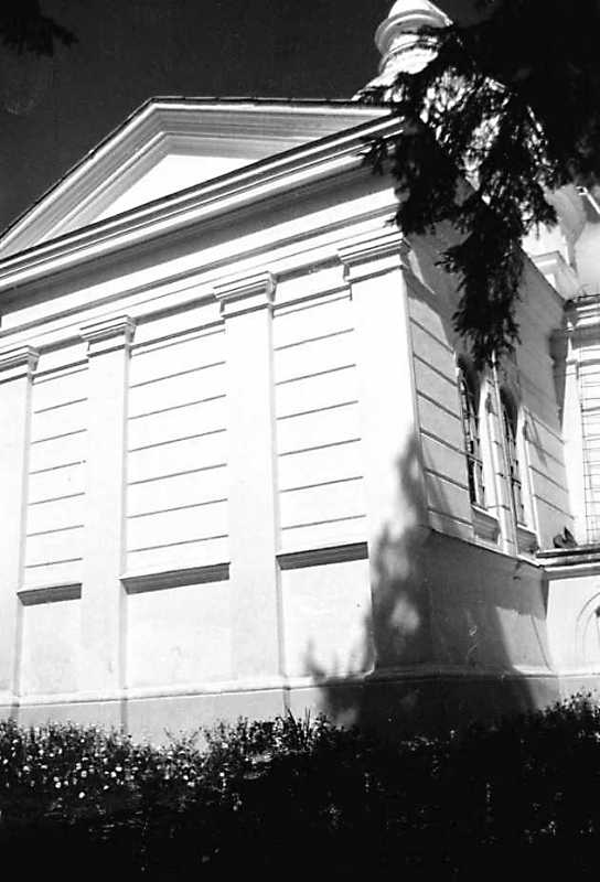 1991 р. Південне рамено. Вигляд з півдня