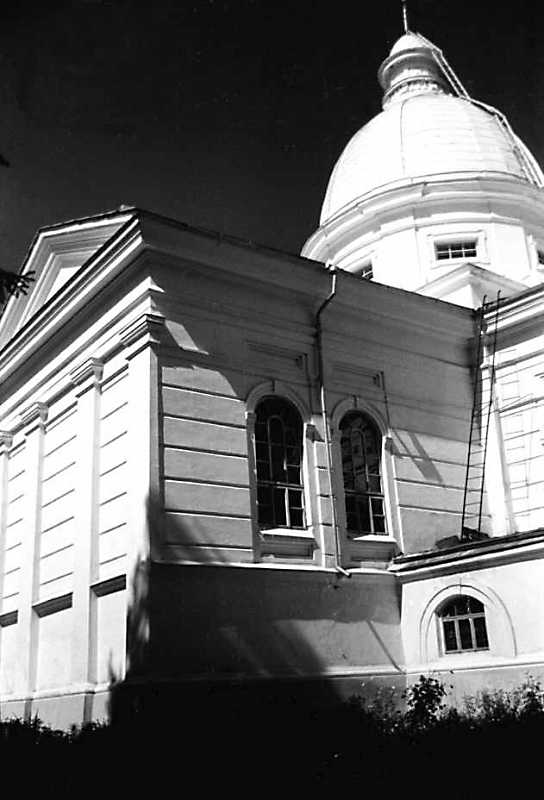 Південне рамено