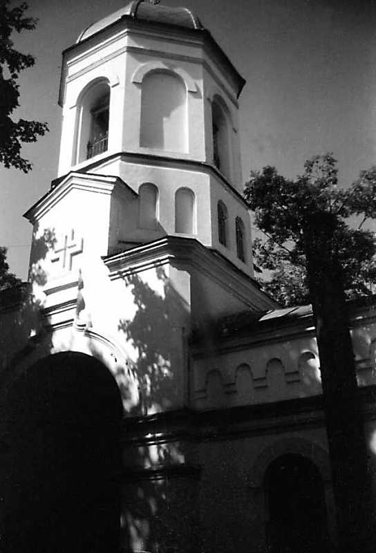 1991 р. Вигляд з південного сходу