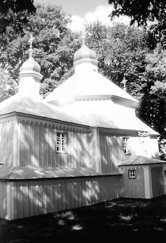 1991 р. Загальний вигляд з південного…